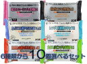 ※選択項目では6種類合わせて 10個になるようにご記載ください。 もし数量が合わない場合、 出荷できず状況によっては キャンセル処理となります。 「服部製紙 アルカリ電解水ウェットクリーナー 6種から5個選んで買えるセット」は、 服部製紙のウェットクリーナーの 「レンジ&冷蔵庫用クリーナー20枚」、 「フローリング用クリーナー15枚」、 「IH&ガスコンロ用クリーナー20枚」、 「食卓&リビング用クリーナー20枚」、 「ガラス&網戸用クリーナー20枚」、 「洗面台&鏡用クリーナー20枚」の 6種類の商品からお好みの10個を 選んで買うことができるセットです。 商品は6種類ともすべて成分が 「アルカリ電解水」と「発酵エタノール」 のみで作られており合成界面活性剤無添加で パラベンフリーで安心です。 水を電気分解して得られるアルカリ電解水の マイナスイオンの力で汚れを引きはがして 汚れをしっかり落とします。 また発酵エタノールも配合しており しっかり除菌もできて衛生的です。 ベタつきがなくすっきりとした拭きあがりです。 各商品のシートサイズは ほどよい手のひらサイズの 大判の厚手シートでたっぷり使えて、 二度拭きの必要がありません。 環境にもお肌にもやさしいため、 お子様やペットのいるご家庭にも おすすめのお掃除用品です。 (※ただしお掃除用で人の肌を拭くような ウェットティッシュではありません。) 1枚のシートサイズ : フローリング用クリーナーは約200×300(mm)、 その他の5種類は約180×300(mm) 枚数： フローリング用クリーナーは15枚入で、 その他の5種類は20枚入です。 製造国：日本 内容： 6種類の商品からお好みの商品を 5個選んでご購入いただけます。 メール便で全国配送料無料で お送りいたします。 ※商品は予告なくデザインが 変更される場合がありますので その際は何卒ご了承くださいませ。 この製品の詳細については 下記にお問い合わせください。 〒799-0112 愛媛県四国中央市金生町山田井171番地1 服部製紙 株式会社 TEL：0120-089-614 (受付は土日祝日を除く9：00～17：00) 4976861004135 4976861004142 4976861004159 4976861004166 4976861004173 4976861004180 いつもの レンジ 冷蔵庫 電解水 フローリング IH アイエッチ ガスコンロ 食卓 リビング ウェットワイパー 窓ガラス 網戸 洗面台 鏡 レンジ&冷蔵庫用クリーナー20枚 フローリング用クリーナー15枚 IH&ガスコンロ用クリーナー20枚 食卓&リビング用クリーナー20枚 ガラス&網戸用クリーナー20枚 洗面台&鏡用クリーナー20枚 電気分解 パラベンフリー 余裕 快適 拭き 楽しい 選択 電解 服部