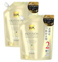 配送料無料 LUX(ラックス) バイオフュージョン ダメージディフェンス シャンプー つめかえ用(400g) 2個セット