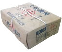 四万十町産 土佐木炭(黒炭) 樫 1級 紙袋入6kg