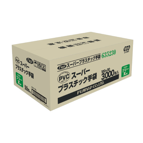楽天市場】スーパープラスチック手袋の通販