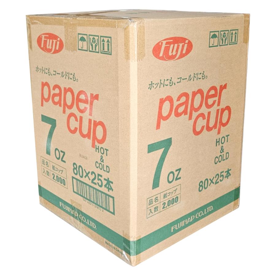 Paper Cups - 【ケース販売】 フジナップ 紙コップ 7オンス 白 80個入 x 25袋セット