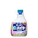 キッチン泡ハイターつけかえ用 400ml 1