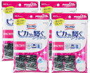 メール便で配送料無料 マジックリンピカッと輝くシート(8枚)×4個セット
