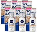 配送料無料 花王 ニベアメン モーニング10 ドライプロテクション(100g)×6個セット