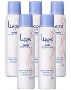 【在庫限り】リーゼ くっきりウェービーヘアフォーム(150g)×5個セット