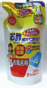【KINCHO】お風呂用ティンクルすすぎ節水タイプつめかえ用 350ml(3)