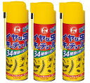 配送料無料 大日本除虫菊株式会社 イヤな虫キンチョールV 駆除 浸入防止 450mL 3本セット