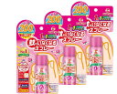 配送料無料蚊がいなくなるスプレーローズの香り200回用 (45mL)×3個セット