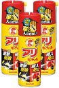 KINCHOアリキンチョール 蟻用駆除・忌避スプレー ( 300m) ×3本セット