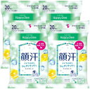 配送料無料 マンダム ハッピーデオ フェイスシート クリアフルーティ 20枚 ×4個セット