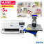 ץ  EPSON ž̥ץ󥿡 SC-F150 ץ쥹 PHP-MS233å ץ󥿡 A4б ž ꥸʥץ ꥸʥ륰å ޥ ޥå T   žǺ Υ٥ƥ ̾ 