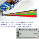 piotec:10002541のサンプル画像2