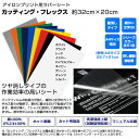 piotec:10002401のサンプル画像3