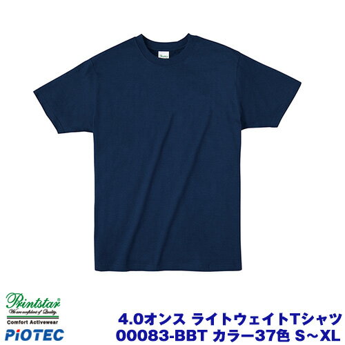 Printstar vgX^[ 4.0IX BBT CgEGCgTVc J[ S`XL