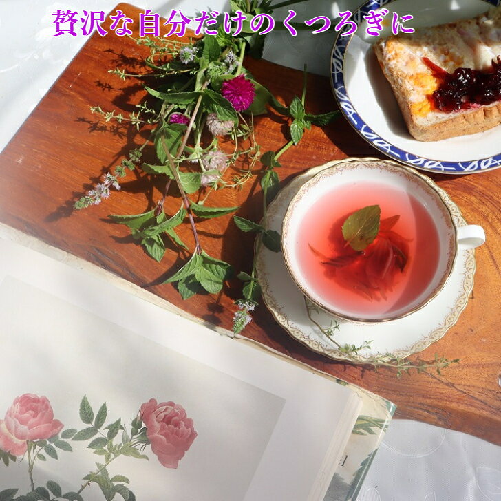 商品名：石垣島産ローゼルジャム100g瓶入り　　　　　　自家産有機ローゼル使用。無着色 無添加ジャム プレザーブスタイル パンに塗るもの パンにぬる 国産ジャム じゃむ コンフィチュール オーガニックジャム 有機ジャム 美味しいジャム お取り寄せ パンのお供 piperchi-10000022 オーガニックファーム石垣島胡椒園 サンプル画像3