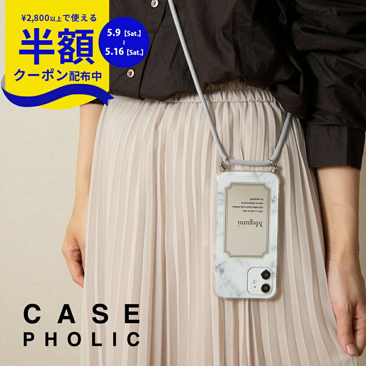 Rakuten - 【9日20時〜半額CP】 推し活 ケース スマホショルダーストラップ 大人 かわいい スマホストラップショルダー おしゃれ GALAXY s23 ケース カバー Galaxy s22 ケース カバー Galaxy s21 ケース ショルダー スマホケース 韓国 携帯ケース ショルダー 文字入れ ミラー k-pop