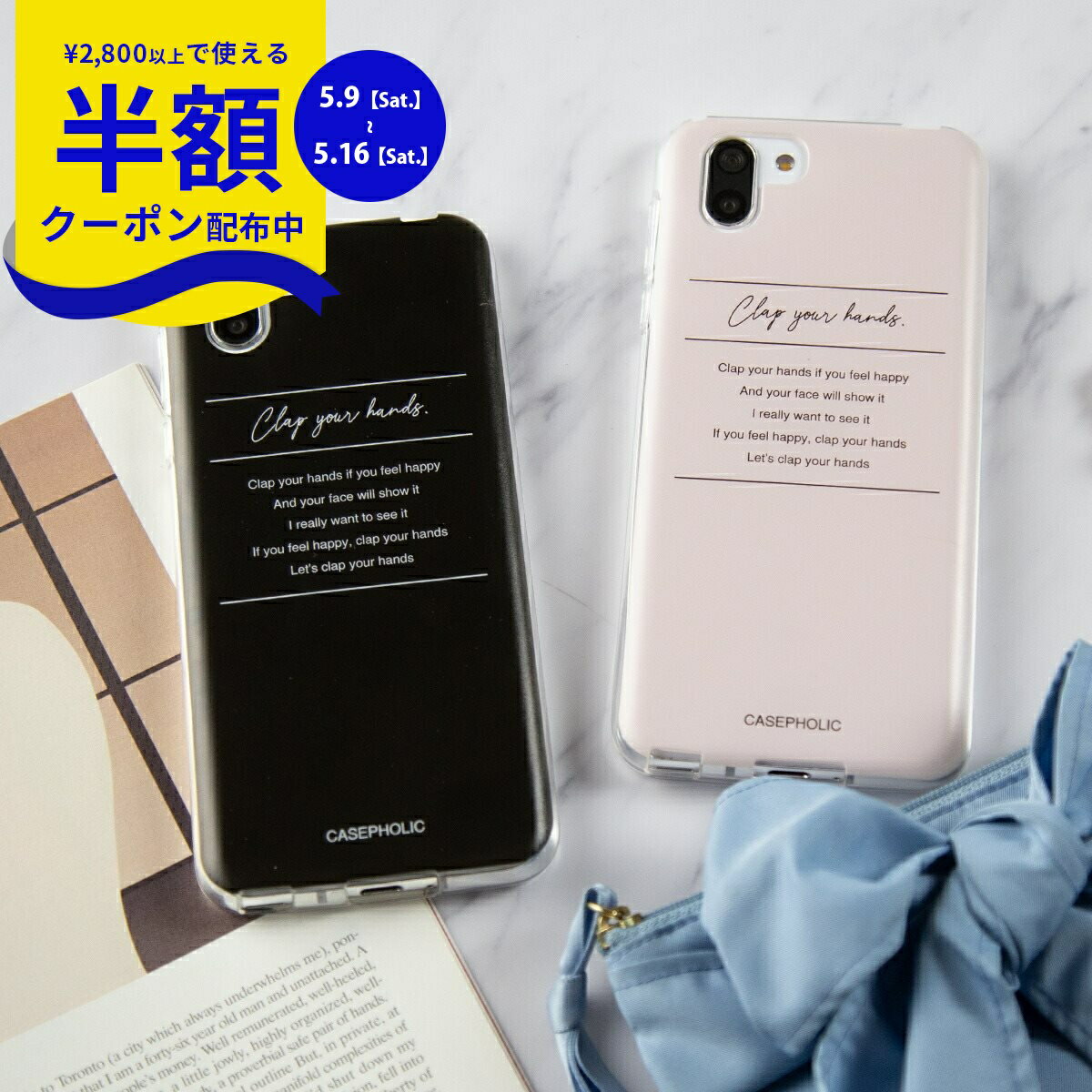 Rakuten - 【9日20時〜半額CP】 推し活 ケース AQUOS sense6 ケース かわいい AQUOS wish2 ケース かわいい AQUOS wish2 ケース AQUOS スマホカバー sense4 AQUOS sence3 スマホケース 文字入れ 韓国 AQUOS R5G ケース おしゃれ ソフトケース スマホカバー 携帯ケース 携帯カバー