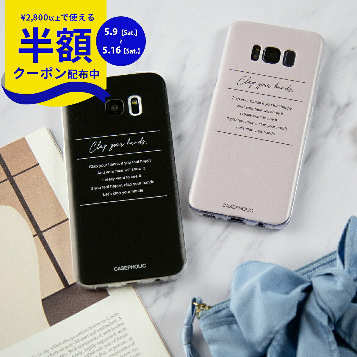 Rakuten - 【9日20時〜半額CP】 推し活 ケース Galaxy S22 ultra ケースGalaxy S22 ケース Galaxy A22 ケース Galaxy s21 ケース スマホケース 文字入れ 韓国 casepholic 英詩 TPUケース ケース カバー 英字 おしゃれ かわいい 人気 ソフトケース 携帯ケース 携帯カバー
