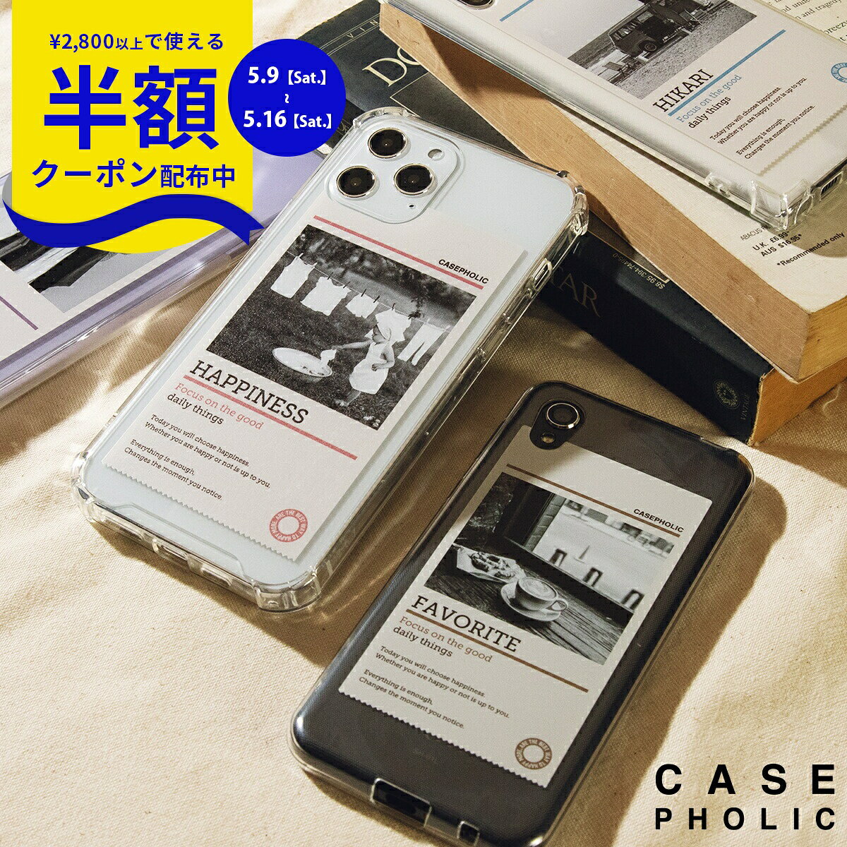 Rakuten - 【9日20時〜半額CP】 Xiaomi mi 11 lite 5g ケース Xiaomi redmi note 9t ケース Xiaomi redmi note 9s ケース Xiaomi mi 11 lite 5g ケース 文字入れ 韓国クリア 可愛い カバー カード 花 日常 風景 ハッピー 可愛い おしゃれ 写真 携帯カバー 推し活 オタ活 k-pop