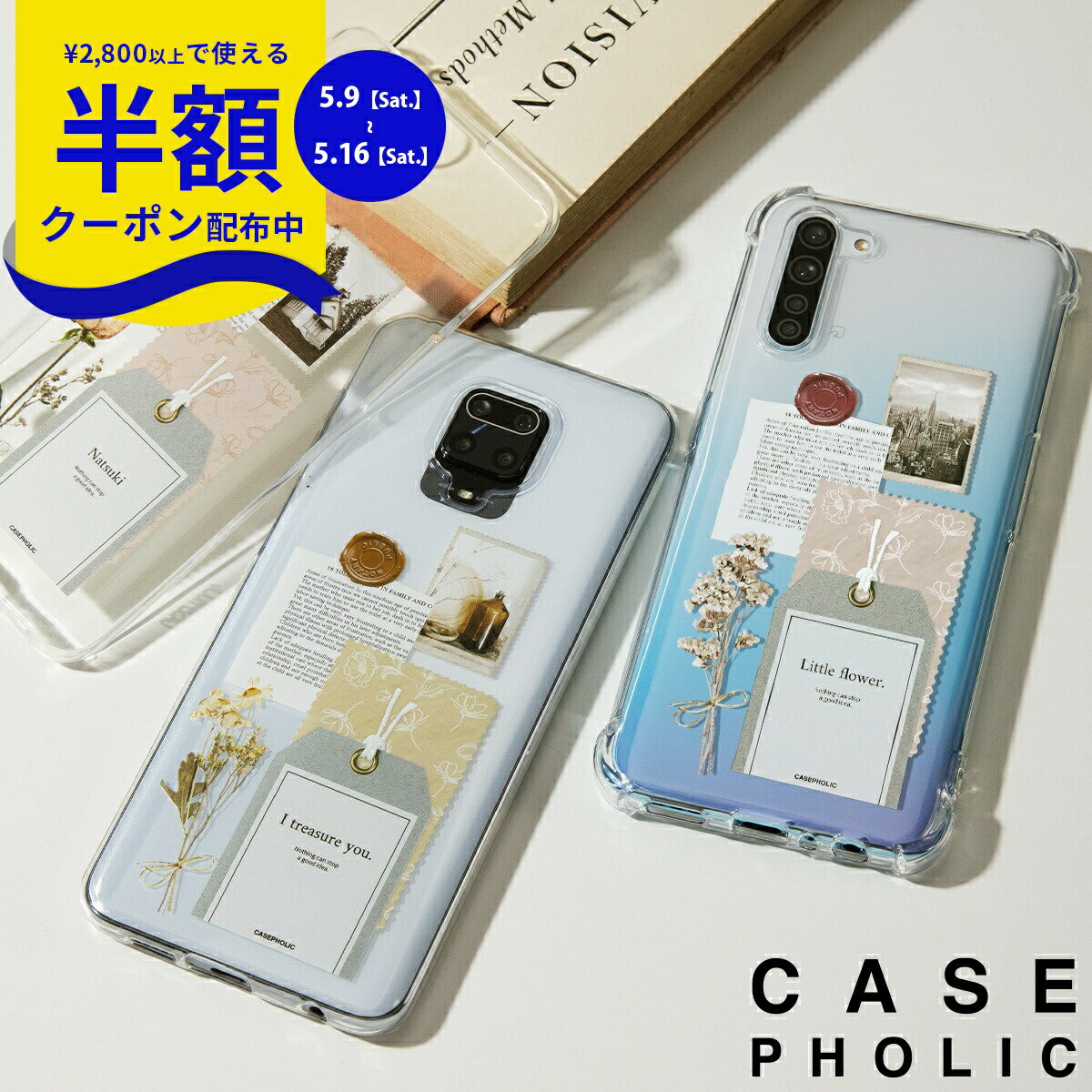 Rakuten - 【9日20時〜半額CP】 OPPO reno7a ケース クリア OPPO reno5a ケース OPPO reno3a ケース OPPO a73 ケース カバー OPPO a55s 5g RenoA A5 2020 Mi Note10 スマホケース 文字入れ 韓国 クリア カバー おしゃれ 花 ドライフラワー コラージュ 写真 携帯ケース 推し活