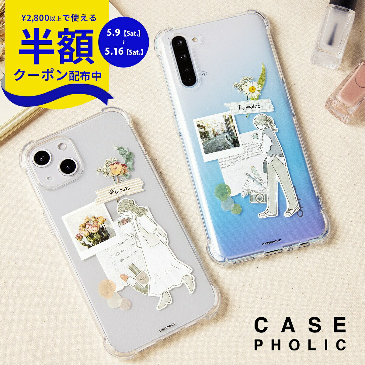 Rakuten - 【9日20時〜半額CP】 OPPO reno7a ケース クリア OPPO reno5a ケース OPPO reno3a ケース OPPO a73 ケース 韓国 OPPO reno3a カバー OPPO a55s 5g スマホケース 文字入れ 韓国 クリア カバー おしゃれ 花柄 大人可愛い 大人女子 コラージュ 携帯ケース 携帯カバー