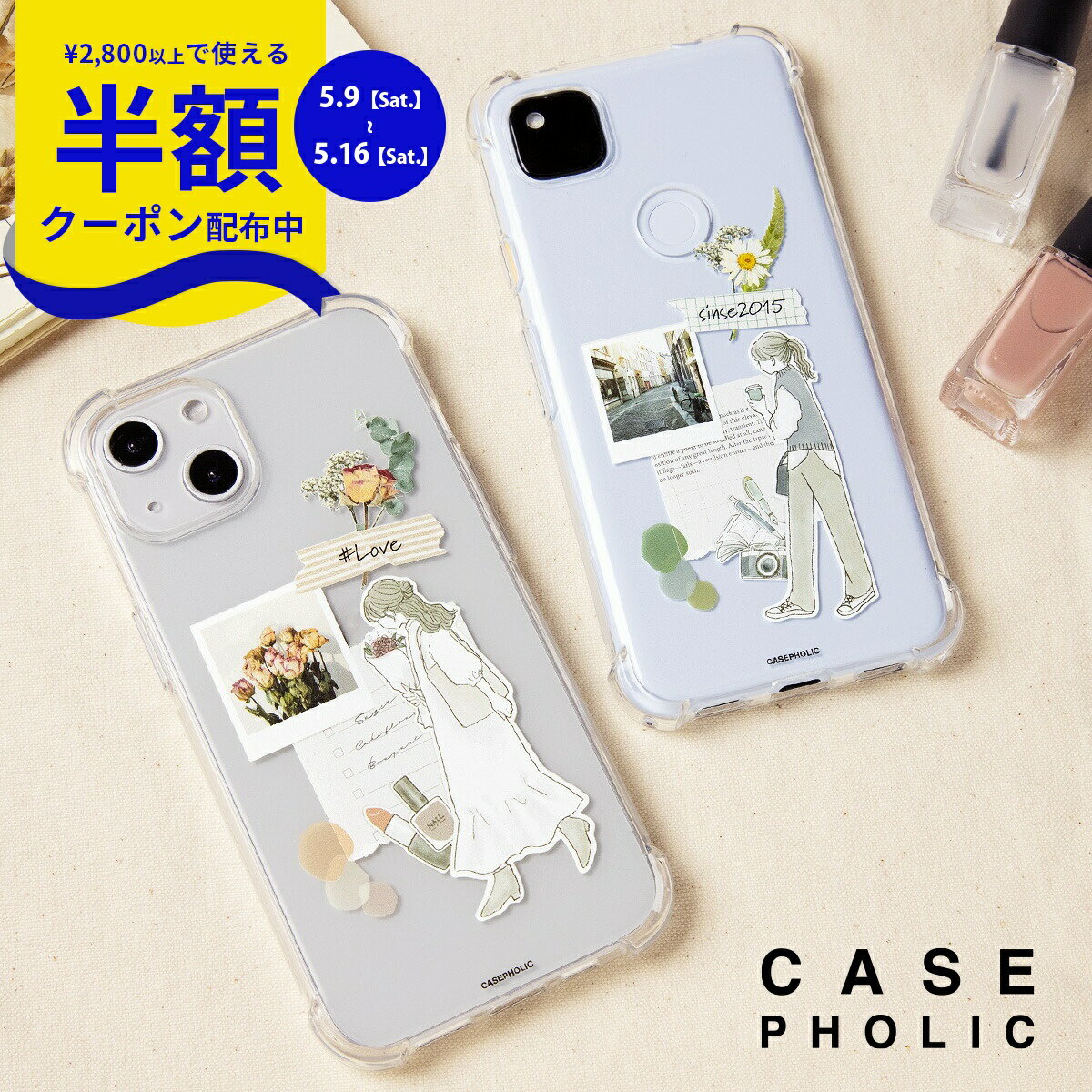 Rakuten - 【9日20時〜半額CP】 Google Pixel 8a ケース かわいい グーグルピクセル8a ケース カバー Pixel 8a 対応 ケース 耐衝撃 Google Pixel 6a ケース 透明 google Pixel 5 ケース google Pixel 4a ケース 推し活 ケース クリア スマホケース 韓国 文字入れ 花柄 大人可愛い