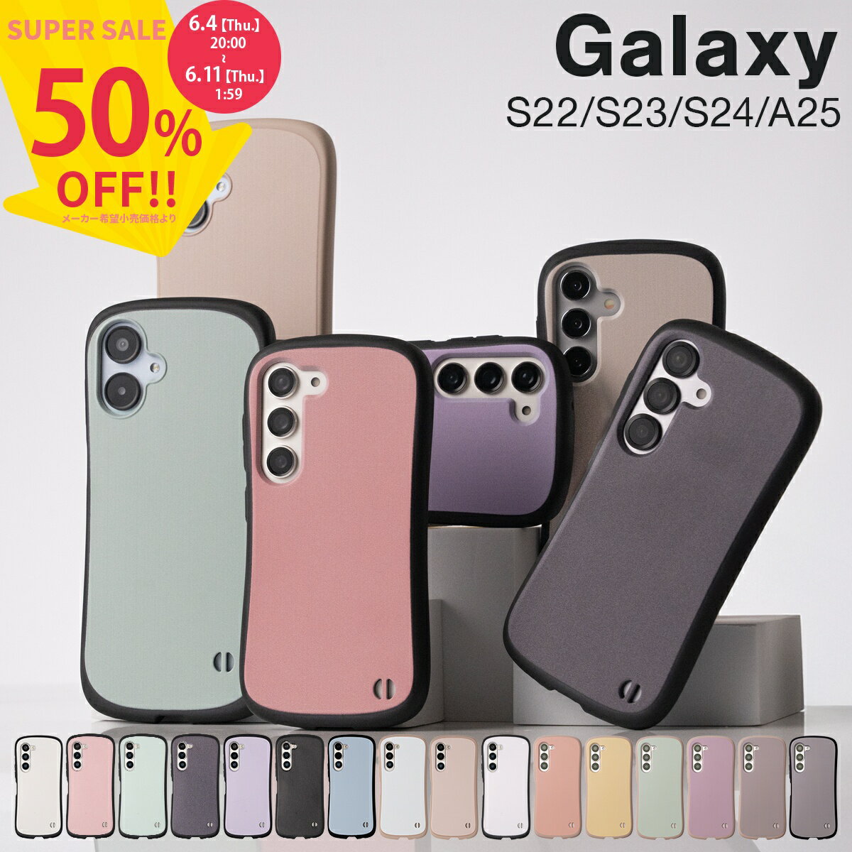 楽天市場】Galaxy s22の通販