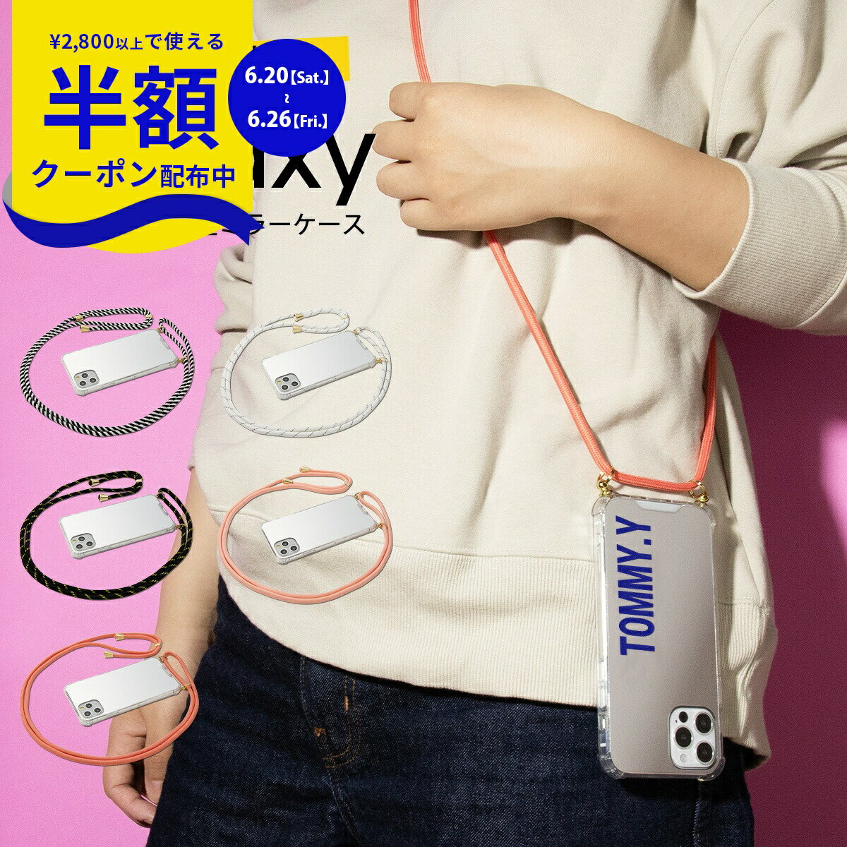 【6/20?MAX半額CP】 Galaxy S22 ケース Galaxy S22 Ultra ケース Galaxy s23 Ultra Galaxy S21 ケース Galaxy S23 ケース 文字入れ スマホショルダー スマホチェーン 携帯カバー 携帯ケース ショルダー 斜めがけ ストラップ 携帯ケース