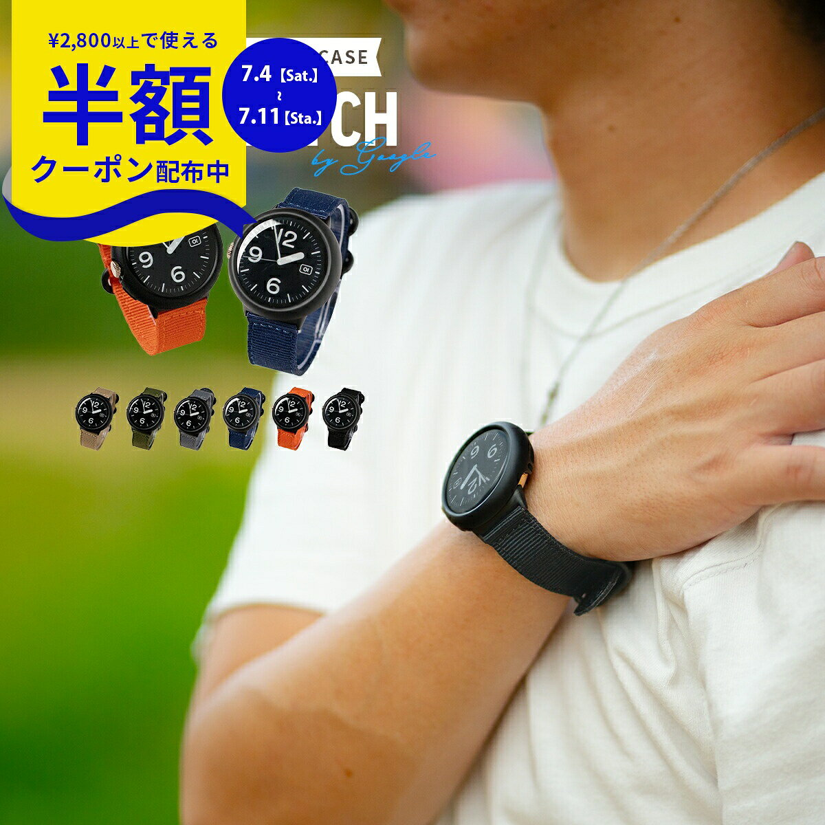  Google Pixel Watch 3 41mm バンド Pixel Watch2 バンド ピクセルウォッチ2 バンド Google Pixel Watch ベルト バンド 液晶カバー付き ナイロンベルト メンズ レディース ユニセックス 男女兼用 おしゃれ かっこいい