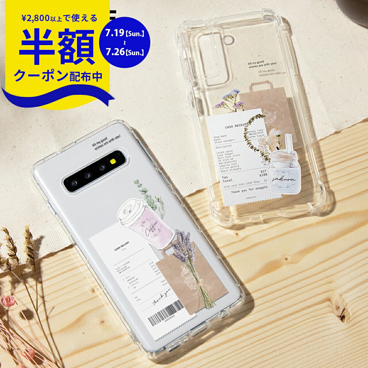  Galaxy S21 ケース かわいい クリア 推し活 ケース 文字入れ Galaxy S10 ケース 耐衝撃 Galaxy S20 ケース Galaxy S24 ケース Galaxy s23 FE Galaxy s24 Ultra スマホケース 韓国 クリア 携帯ケース 大人かわいい おしゃれ