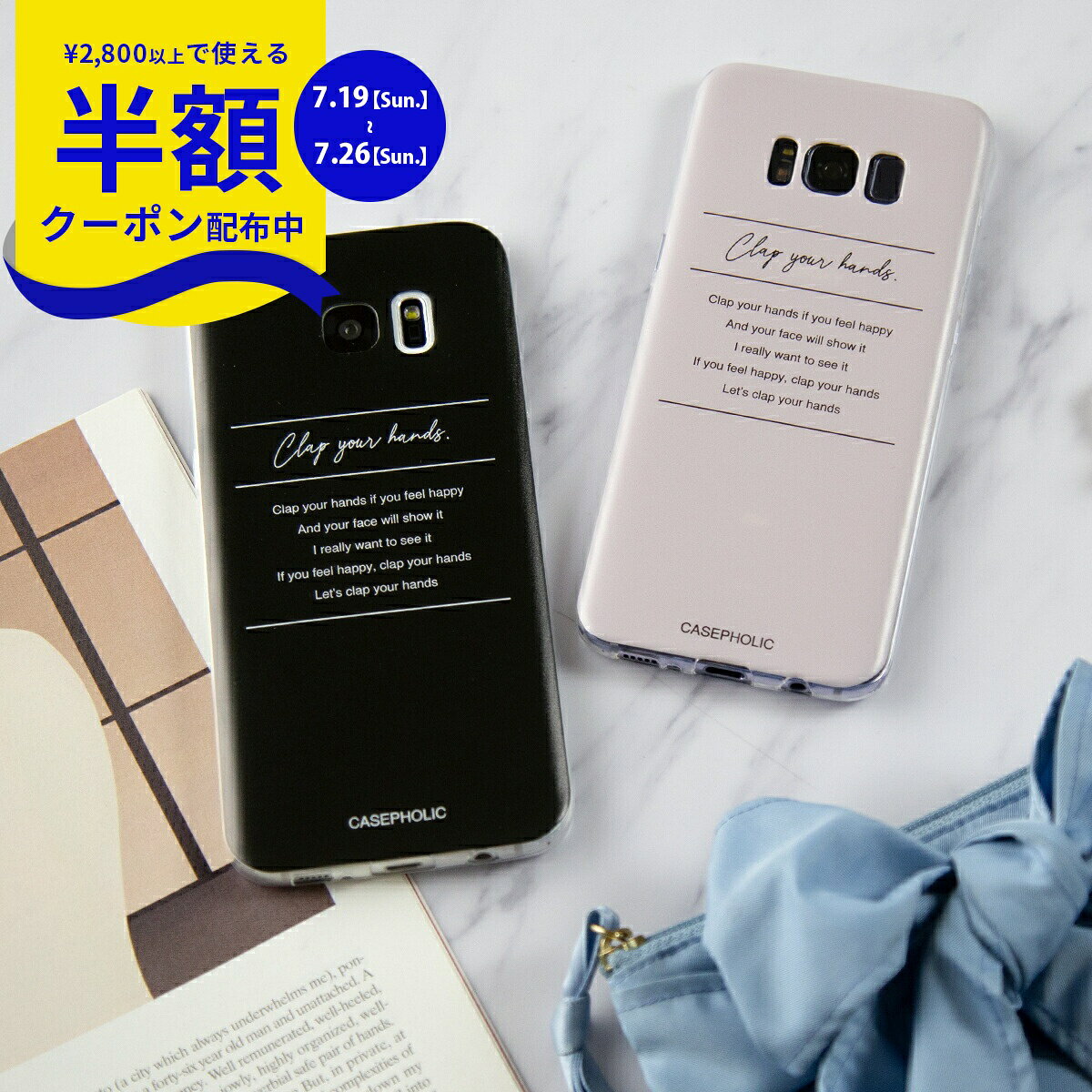  推し活 ケース Galaxy S22 ultra ケースGalaxy S22 ケース Galaxy A22 ケース スマホケース 韓国 casepholic 英詩 TPUケース ケース カバー 英字 おしゃれ かわいい 人気 ソフトケース 携帯ケース 携帯カバー galaxy a32 ケース
