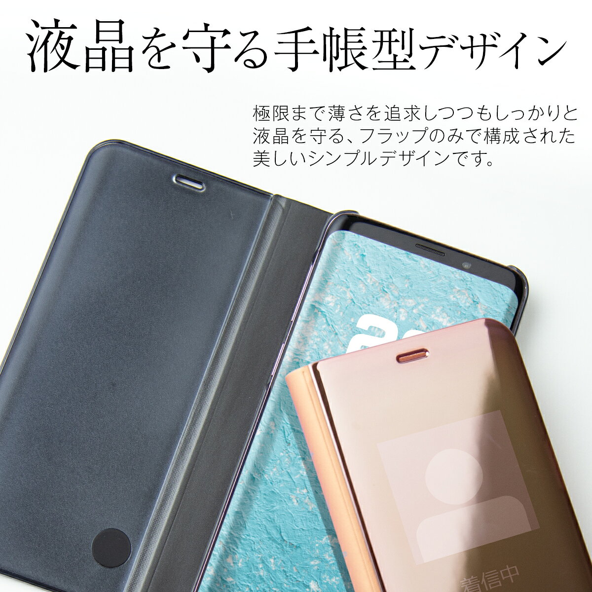 【9日20時〜半額CP】 Galaxy S7 edge スマホケース 韓国 SC-02H SCV33 スマホ ケー...