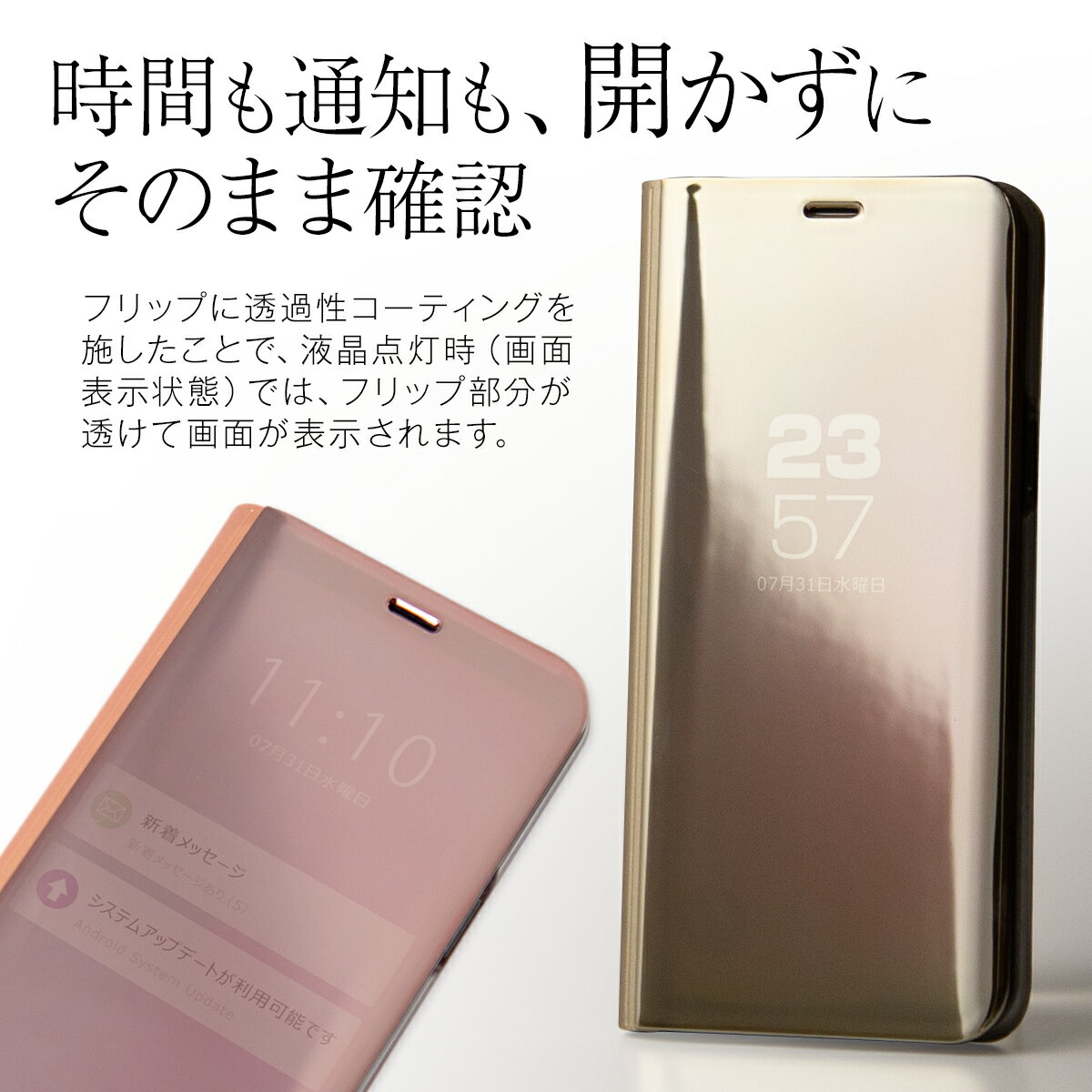 【9日20時〜半額CP】 Galaxy S7 edge スマホケース 韓国 SC-02H SCV33 スマホ ケー...