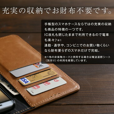 モトローラ G4 プラス Moto Plus アンティークレザー手帳型ケース|アンティーク レザー 革 手帳型 カード収納 大人 スマホケース スマフォ カバー ケース アンドロイド 手帳 手帳型スマホケース スマホカバー 携帯カバー 携帯ケース 手帳型スマホケース