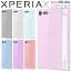 ֡ں30%OFFݥ Xperia X Compact ޥۥ ڹ SO-02J ޥ  С TPU ꥢ ޥۥ ޥ ޥۥС ѥ С ꥢ ̵ tpuX ̵ ͵  ̵ sale ӥ ӥСפ򸫤