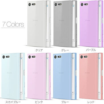 Xperia X Compact ケースXperia X Compact SO-02Jtpu クリアケーススマホ ケース スマホ カバー コンパクト エクスペリアX スマホケース スマホカバー クリア 無地 送料無料 tpuケース xperiaxcompact ソフトケース エクスペリア 携帯ケース 携帯カバー