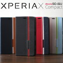 yő30%OFFN[|z Xperia X Compact P[X Xperia X Compact 蒠^P[X GNXyA GbNXRpNg SO-02J X}z P[X Jo[ 蒠^tbvP[X 蒠^P[X 蒠^ X}zJo[ 蒠^X}zP[X Jo[ gуP[X gуJo[