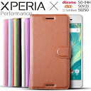 【最大30%offクーポン】 Xperia X Performance 手帳型 Xperia X Performance ケース スマホケース 韓国 エクスペリ...
