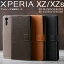 ֡ں30%OFFݥ Xperia XZ so-01j  Xperia XZ  ޥۥ ڹ ڥꥢ åå  ֥ ޥ  С ƥ쥶Ģ Ģ Ģ Ģ   ޥۥС ӥ ӥСפ򸫤