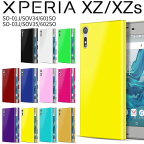 【最大30%OFFクーポン】 Xperia XZ so-01j ケース Xperia XZ ケース スマホケース 韓国 エクスペリア エックスゼット メンズ ブランド スマホ ケース カバー スマホカバー ハードケース スマホカバー ハード 無地 携帯ケース 携帯カバー