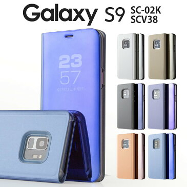 【最大30%offクーポン】 Galaxy S9 スマホケース 韓国 SC-02K SCV38 スマホ ケース カバー 半透明手帳型ケース 携帯 手帳型 手帳 s9ケース ギャラクシーs9 ギャラクシーs9 人気 かわいい かっこいい おしゃれ ポイント消化 sale