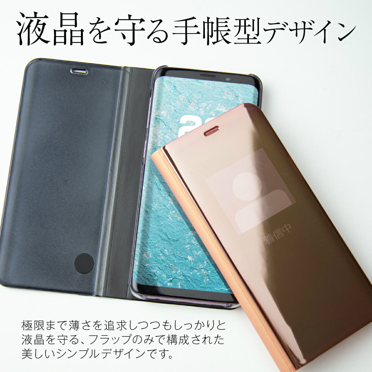 スマホケース 韓国 Galaxy S9 ケースSC-02K SCV38半透明手帳型ケーススマホ ケース スマホ カバー ギャラクシーs9 ギャラクシーs9 galaxys9 手帳型 手帳型ケース 手帳型カバー sc02K SCV38 送料無料 携帯カバー 携帯ケース 手帳 s9ケース 人気 おしゃれ かっこいい 送料無料