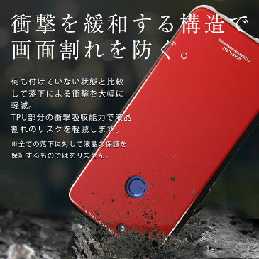 nova lite 2 背面9Hガラスケース|シンプル Crystal ゴールド ガラス 赤 黒 白 青 ピンク 送料無料 クリスタルケース アンドロイドケース スマホカバー オシャレ ノバライト2 スマホケース かっこいい おしゃれ 大人 Android アンドロイド novalite2