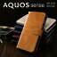 ֡ں30%OFFݥ AQUOS sense SH-01K С AQUOS sense SH-01K  ޥۥ ڹ SH-01K SHV40 ƥ쥶 Ģ  ޥۥС ӥ Ģ Ģ  Ģޥۥ ĢС С ӥ ӥСפ򸫤