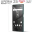 ں30%OFFݥ Xperia Z5 ե SO-01H SOV32 501SO վݸե ޥ ޡȥե ޥۥå ݸ 餵ե ݸե ݸ ޥۥե ݸ ݸ ݸե ̵ ͵ 