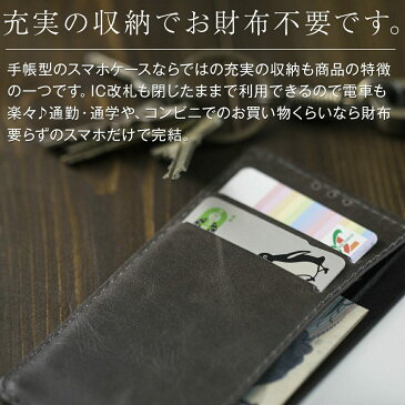 エクスペリアZ5 コンパクト Xperia Z5 Compact SO-02H アンティークレザー 手帳型ケース カバー 革|ケース スマホケース エクスペリア 携帯ケース 手帳型 スマホカバー xperiaz5 スマホ 手帳 スマフォケース 手帳ケース so02h スマートホンケース so-02hコンパクト