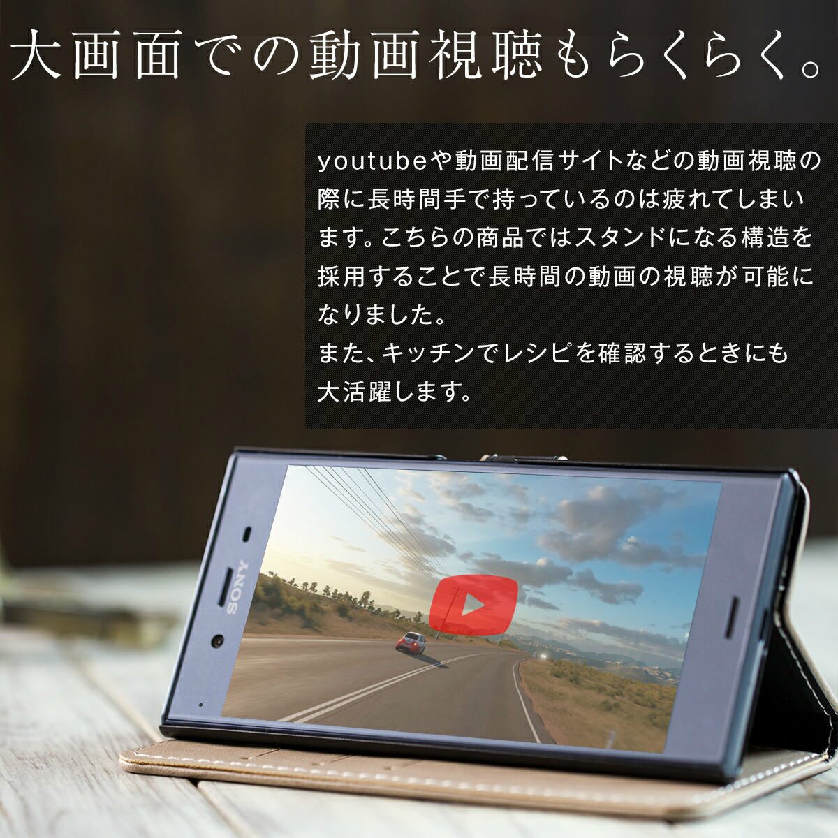 【最大30%offクーポン】 Xperia XZ1 スマホケース 韓国 SO-01K SOV36 701SO アンティークレザー手帳型ケース スマフォケース スマホカバー 携帯ケース 手帳ケース 手帳 革 皮 手帳型スマホケース 手帳カバー カバー 手帳型ケース 人気 おしゃれ sale