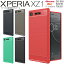 ֡ں30%OFFݥ Xperia XZ1 ޥۥ ڹ SO-01K SOV36 701SO ޥ  ܥĴTPU tpu Ѿ׷ Ѿ׷⥹ޥۥ եȥ tpu ӥС ׷ۼ ӥ ޥۥС ͵  ä ֥ saleפ򸫤