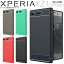 ֡ں30%OFFݥ Xperia XZ1 Compact ޥۥ ڹ SO-02K ޥ  С ܥĴTPU Ѿ׷ Ѿ׷⥹ޥۥ ׷ۼ ̵ ե եȥ tpu ӥ ޥۥС ͵  ä sale ӥ ӥСפ򸫤