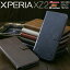 ֡ں30%OFFݥ Xperia XZ2  Ģ 쥶 ڥꥢXZ2 ޥۥ ڹ 쥶 Ģ С ץ ڥꥢ  ֥ ڥꥢåå2  Ѿ׷ ޥۥ ӥС ӥפ򸫤